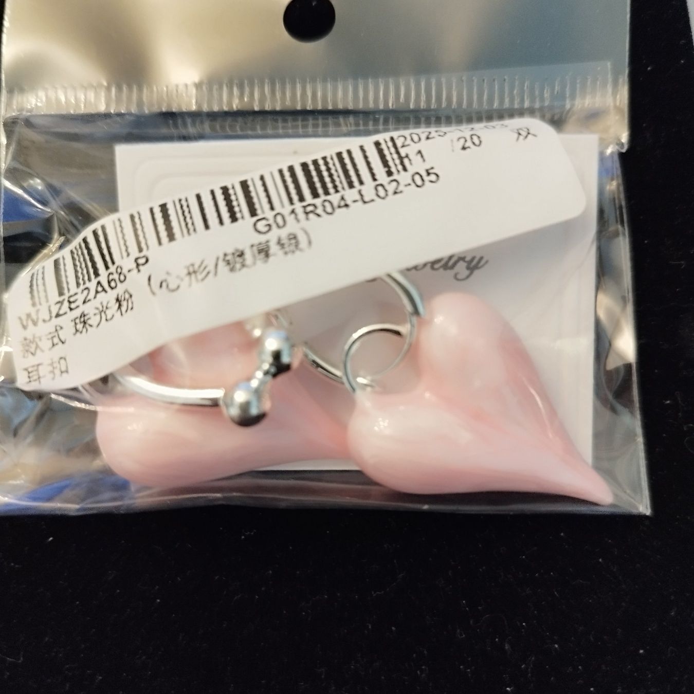 Ohrringe & -stecker: Earring with enamel damen NEW TREND – Neu und originalverpackt aus Basel von pro_79rs 2