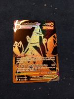 Duraludon VMax GOLD Secret Rare (EN) Trainer Gallery TG30