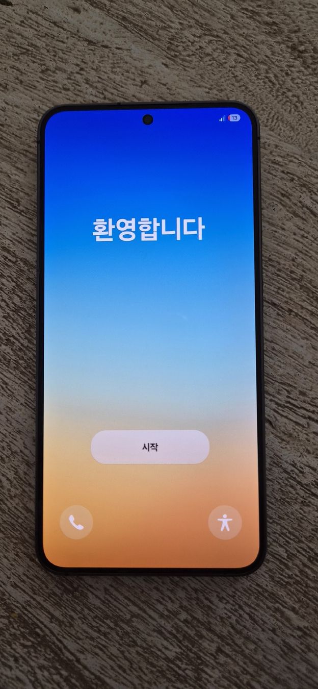 Samsung Telefoni cellulari / Smartphones: Samsung Galaxy S24 256 GB – Usato da Horgen venduto da Drehmoment1