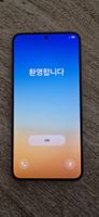 Samsung Galaxy S24 256 GB