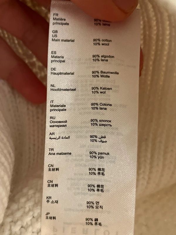 Claudie Pierlot Maglioni & Felpe: Claudie Pierlot Strickpullover Gr. 36, Offwhite – Usato da lugano venduto da alf_z69v 2