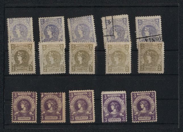 Cartoline postali: Briefmarken Hamburg, Marken der Private  – Usato da Berlin venduto da bartko-reher