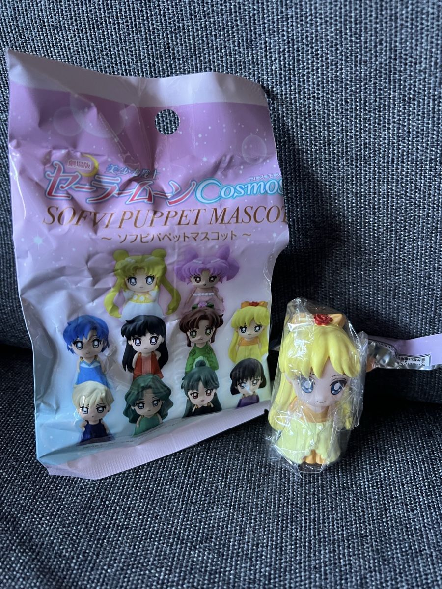 Statuette: Sailor Moon Figur Puppe Venus neu – Nuovo (secondo la descrizione) da Thun venduto da Lara1976