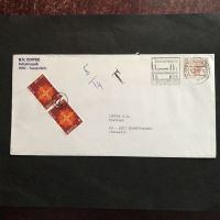 BELGIEN mit Zst 643 im Paar T-Entwertung auf Brief  15.10.80
