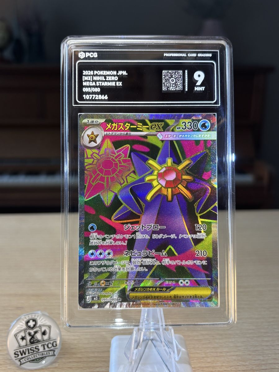 Pokémon Carte collezionabili: Pokémon Mega Starmie ex 095/080 SR – Nuovo (secondo la descrizione) da Liebefeld venduto da Swiss-TCG