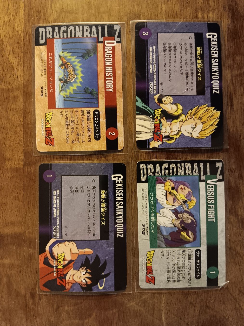 Carte collezionabili: Dragon Ball Z cartes collection  – Usato da fribourg venduto da lambertstephane 1