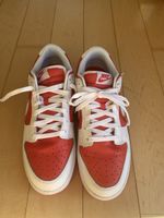 Nike Dunk Low Retro, DD1391-600, Herren Grösse 44.5 🔥