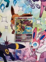 PokemonFlunkifer VSTAR s11a 040/068