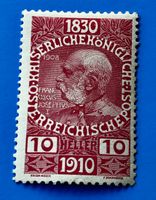 BRIEFMARKEN AUS Österreich Kaiser Franz Joseph I.