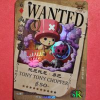 CHOPPER - ONE PIECE SPECIAL SAMMELKARTE