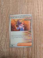 PROFESSOR SADA'S VITALITY, PRE120, 2025, UNC, ITA, NM/MT
