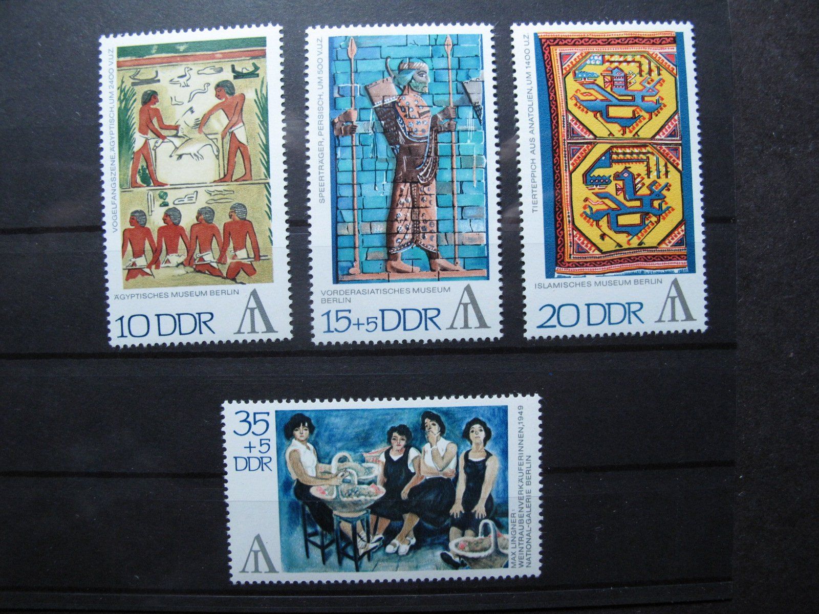 Tutti i francobolli: DDR 1972 Briefmarken Ausstel. Berlin ** – Usato da Wil SG venduto da fva01