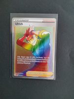 🌈Pokemon karte Ulrich Rainbow 279/264🌈