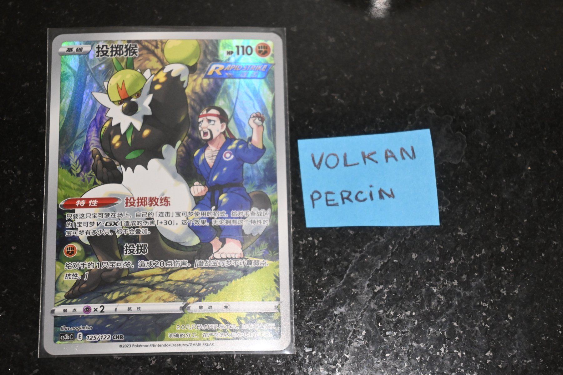 Pokémon Carte collezionabili: Quartermac (CS3bC 125) – Nuovo (secondo la descrizione) da Aigle venduto da PSAPOKEVOVO