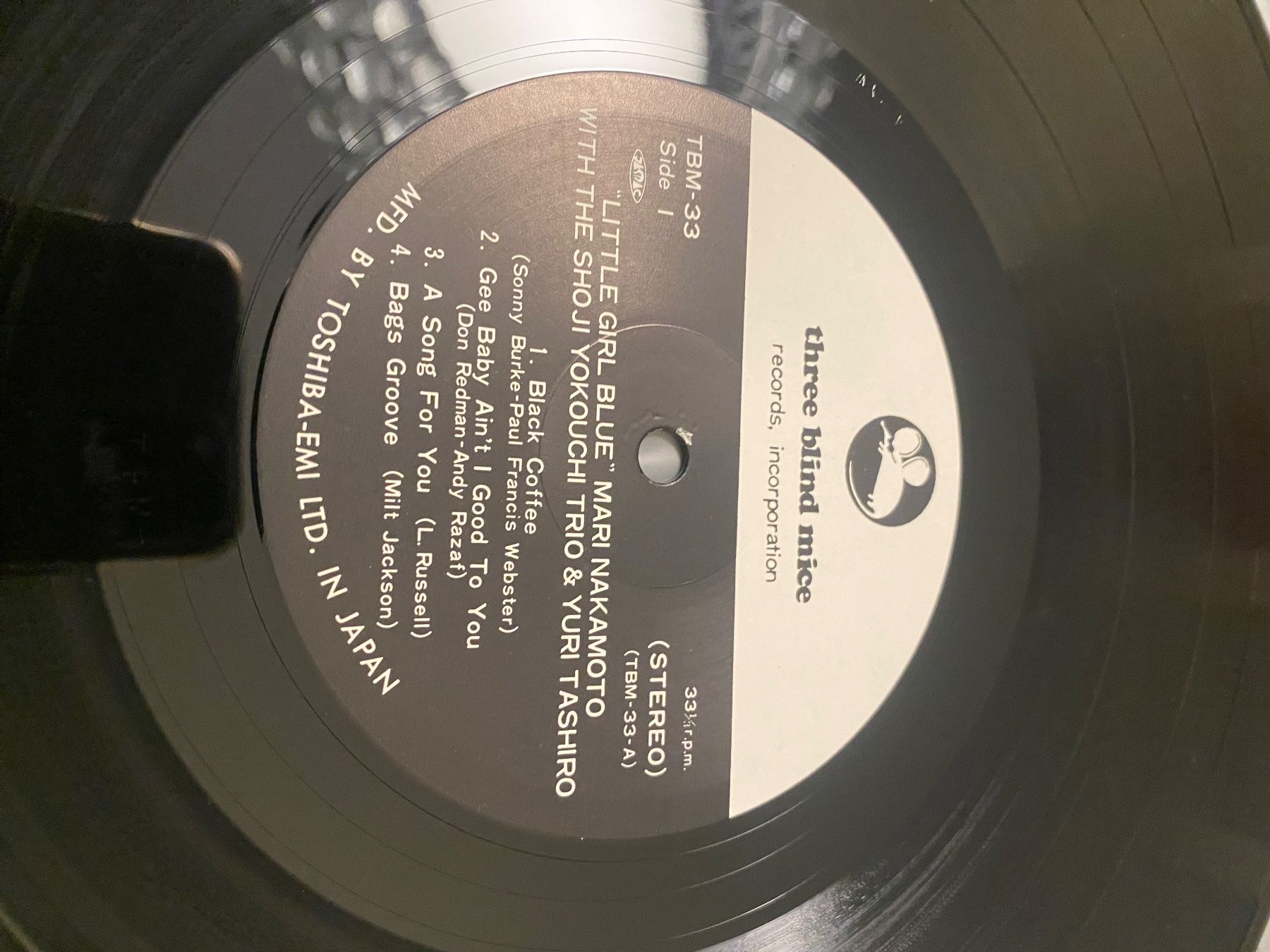 Schallplatten: TBM -MARI NAKAMOTO Jazz-Vinylplatte – Gebraucht aus Hofstetten SO von Passwang311 2