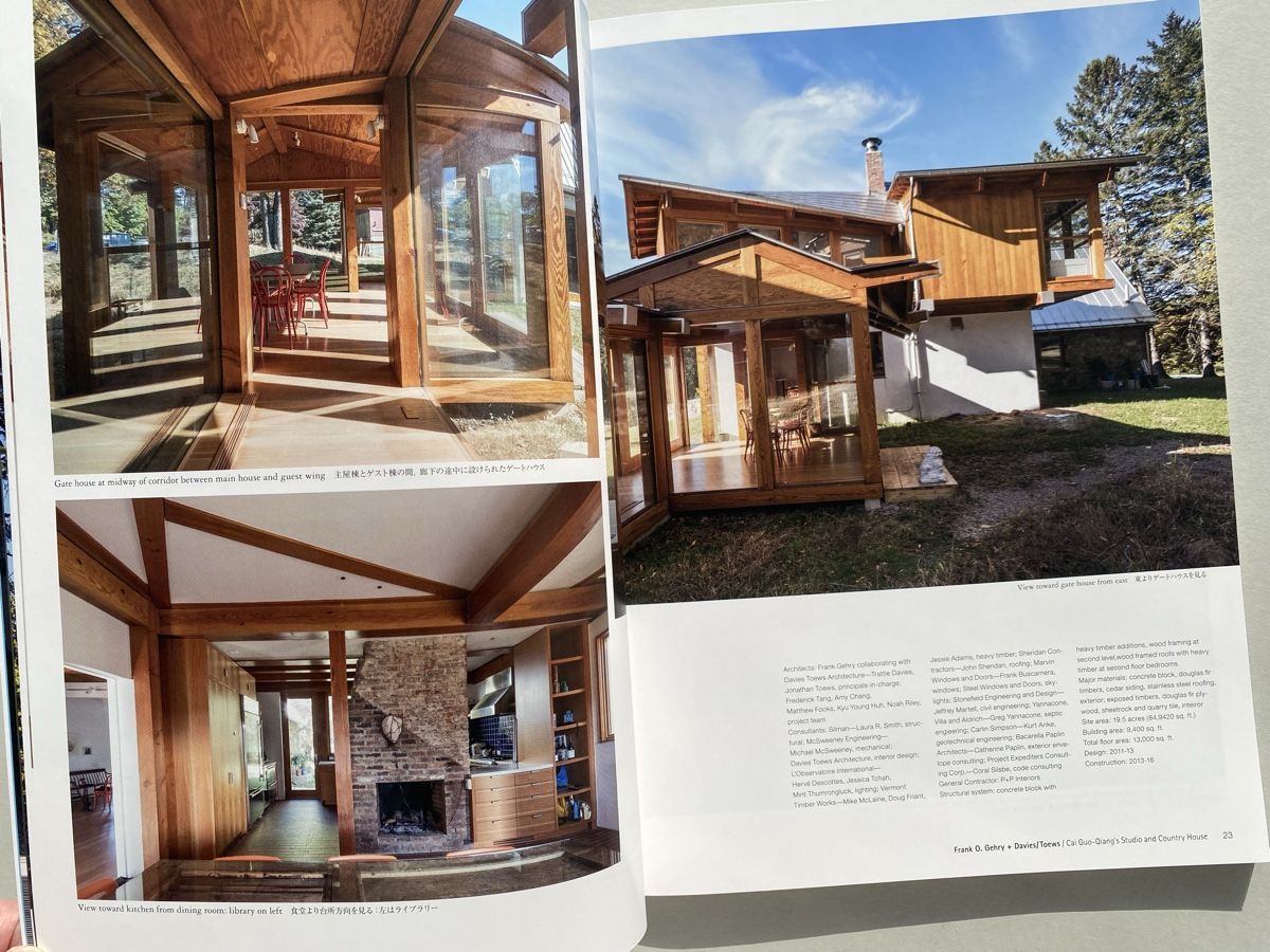 Libri: GA Houses 155 Architecture Book - Great Condition! – Usato da Zürich venduto da lesgarcons