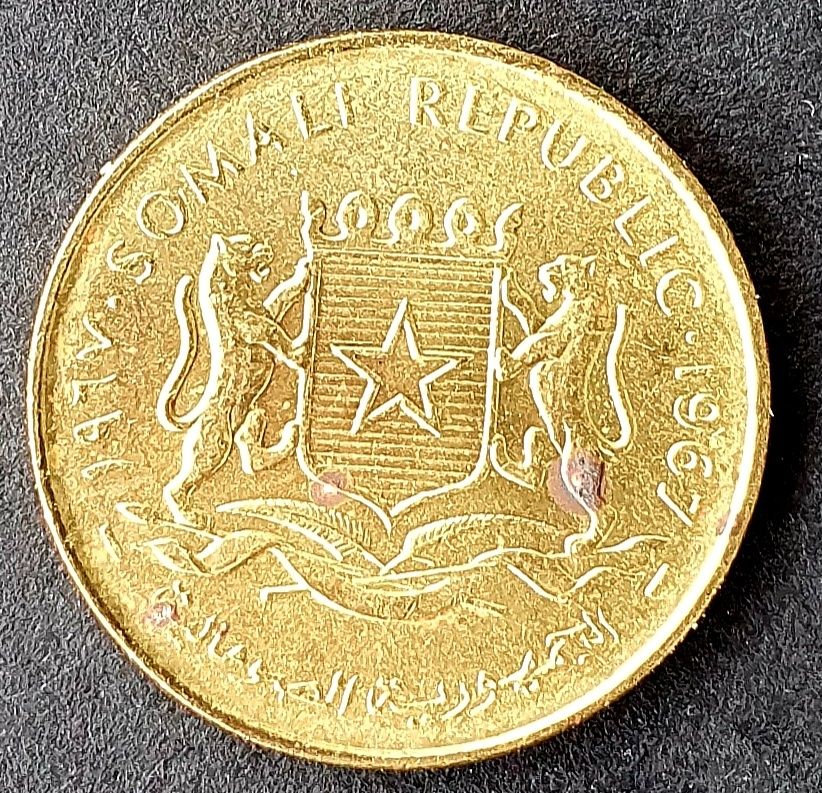 Alle Münzen: 5 Centesimi 1967 Somalia – Gebraucht aus Egerkingen von Acc1 1
