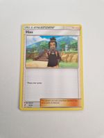 Hau - SM Training Set (Lycanroc) - IT