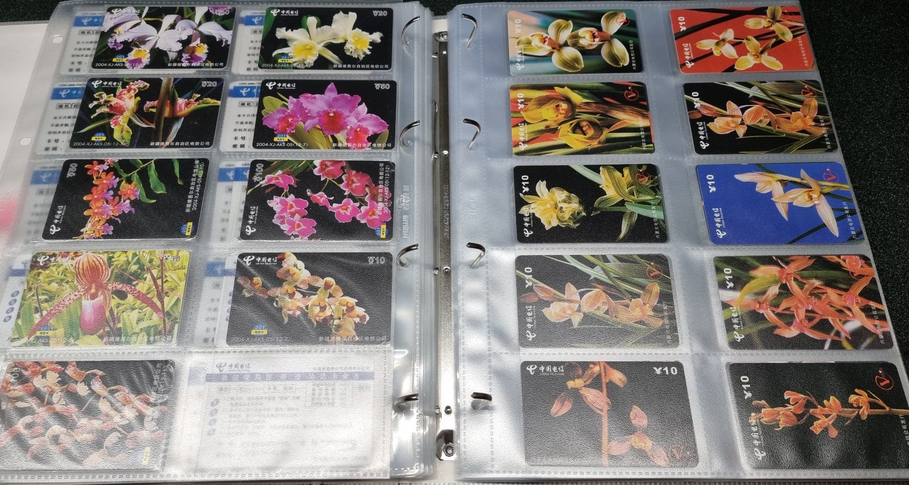 Album: Album 3 silber Telefonkarten Orchideen – Usato da Lostorf venduto da Dalbi 5