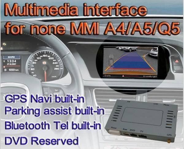 Multimediaplayer & Streamer: Multimedia Interface für AUDI ohne MMI – Neu (gemäss Beschreibung) aus Chur von P0WER