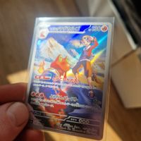 Ethans Magcargo Holo mega dream ex 197/193 ar