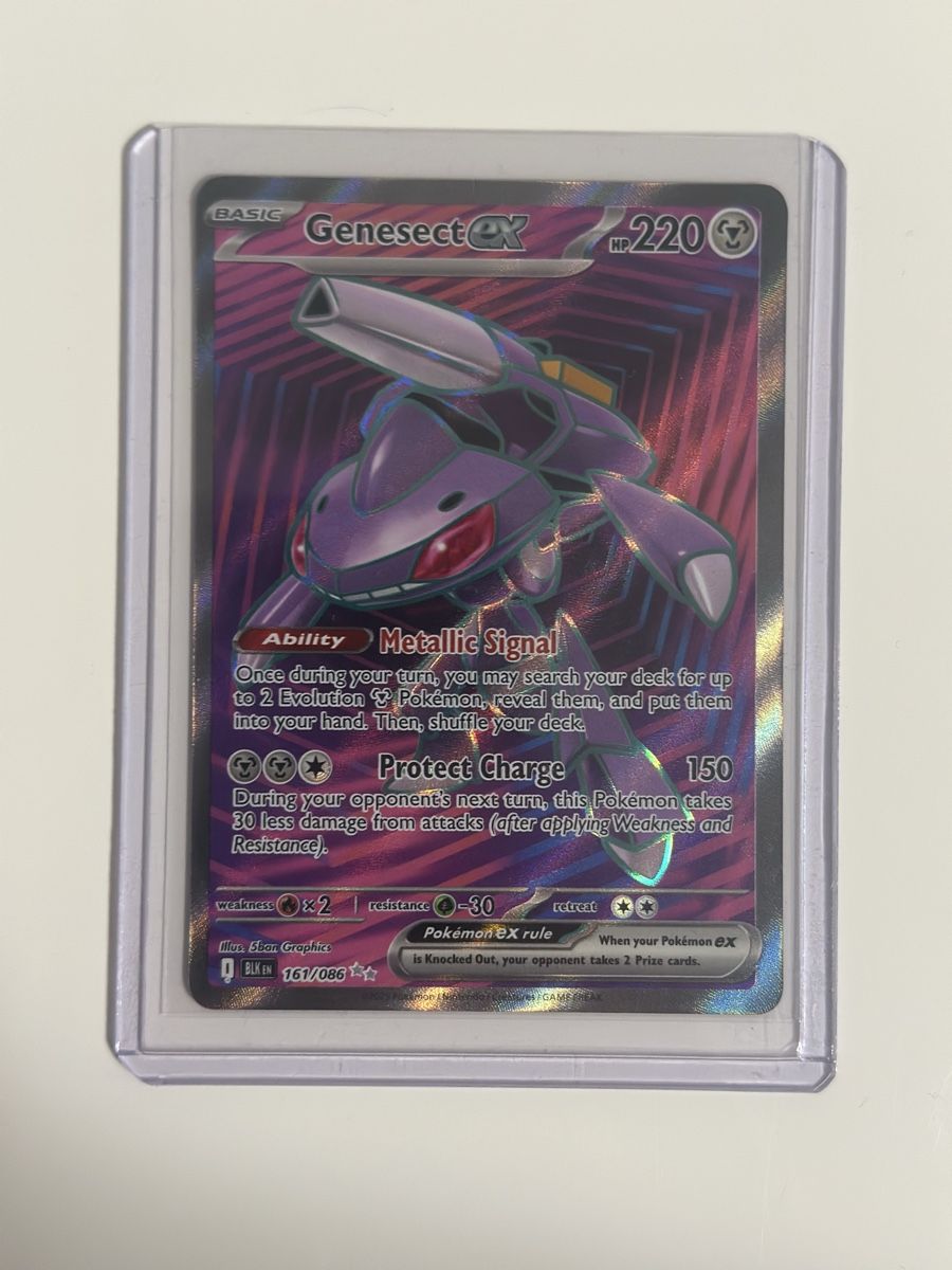 Genesect GX 161/086 – Black (BLK) – Ultra Rare (Neu (gemäss ...