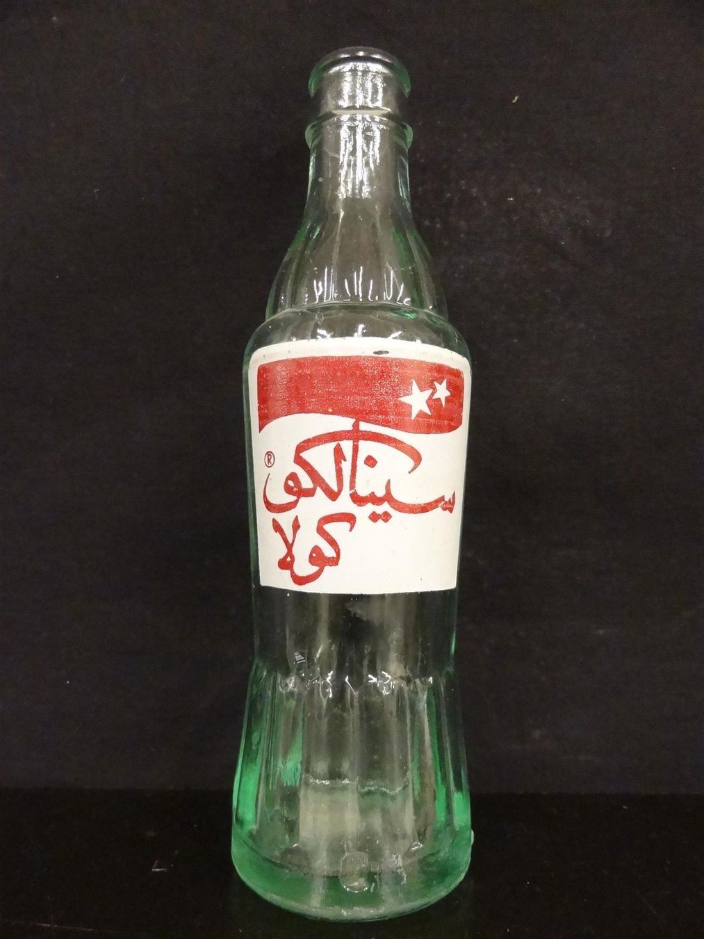 Sinalco Bottiglie: kleine alte Flasche SINALCO COLA – Usato da Kerzers venduto da Flaschenposten 3