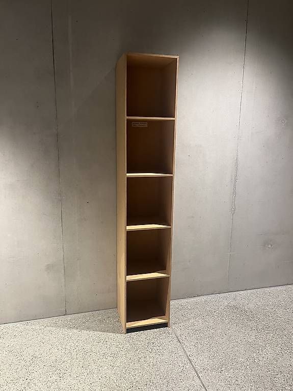 Regale: Plattenregal Horzon  – Gebraucht aus Zürich von kat_k9kf