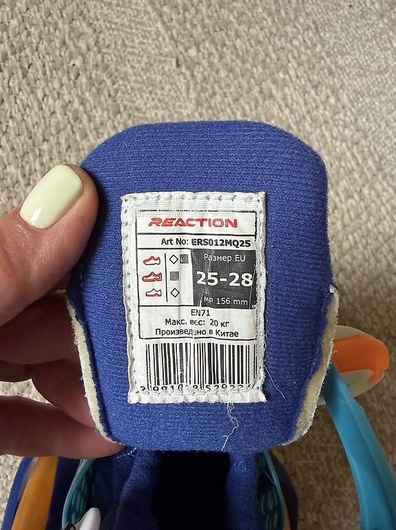 Pattini in linea & Pattini a rotelle: Kinder-Rollschuhe  – Usato da Uitikon Waldegg venduto da ollka 2