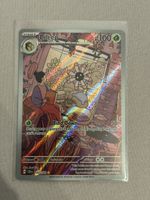 Pokémon Lileep 145/142 Stellar Crown