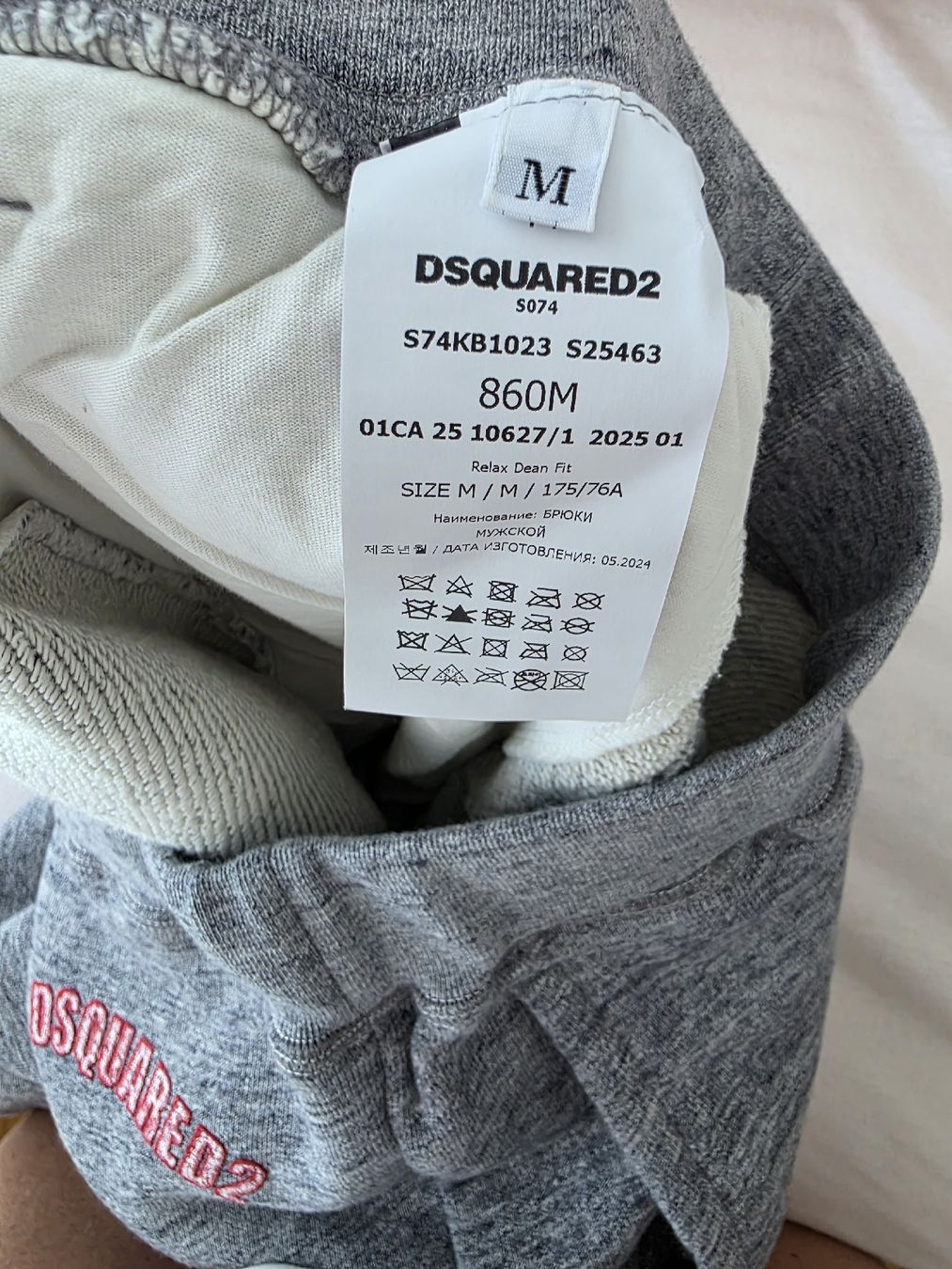 Dsquared2 Hosen: DSQUARED2 Jogginghose Grösse M  – Neu (gemäss Beschreibung) aus Oftringen von JG__4 3