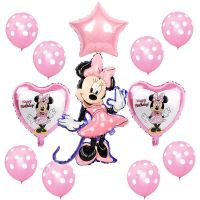 12 Tlg. Konfetti Geburtstag Party Decor Hochzeit Ballon SET