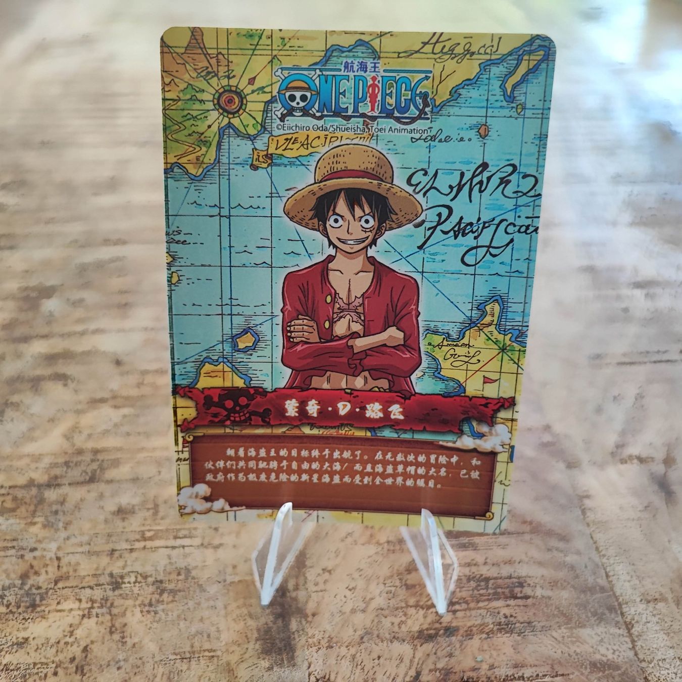 Carte collezionabili: One Piece - Sammelkarte – Usato da Dübendorf venduto da kb86_MOVIE 1