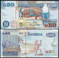 Zambia 50 Kwacha UNC 2012