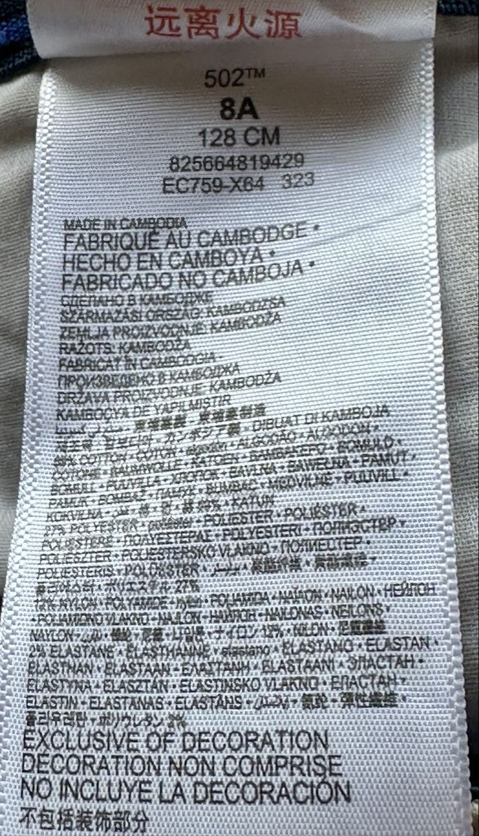 Levi's Pantaloni: Pantalone in cotone Levi’s – Usato da Castel San Pietro venduto da Moregi 3