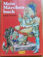 Mein Märchenbuch nach Grimm  (5 Geschichten)    ©'1985