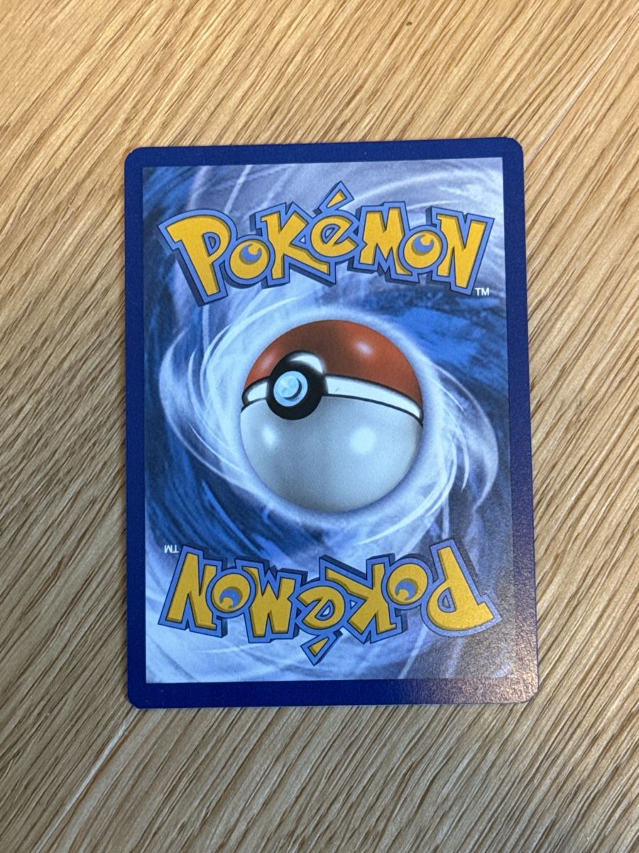 Pokémon Carte collezionabili: Pokémon Karte Eevee – Usato da Küssnacht am Rigi venduto da mic_xr8d 1