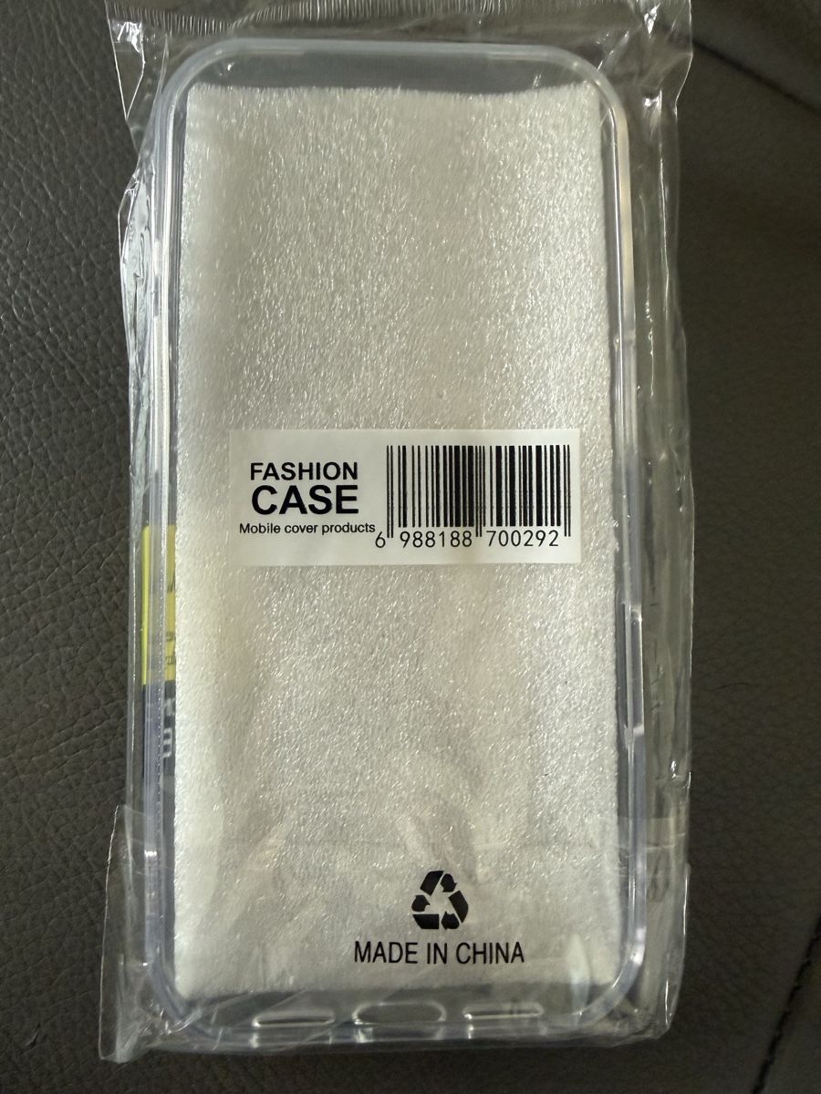 Covers & Schutzfolien: Coque pour iPhone 18 Pro transparente neuf  – Neu und originalverpackt aus Lausanne von Licio7 2