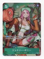 Jewelry Bonney OP07-026 SR 500 Years in the Future One Piece