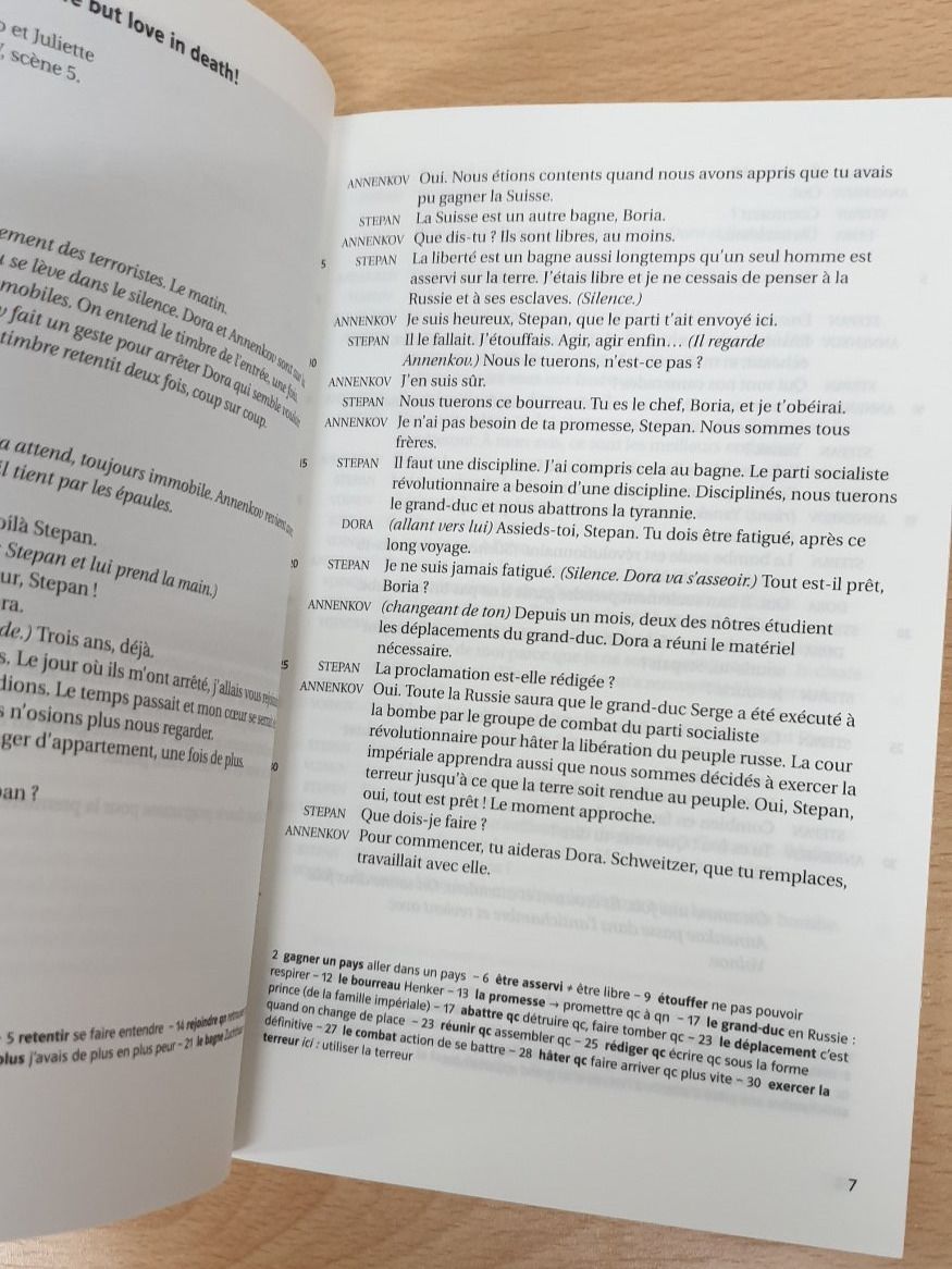 Bücher: Les Justes - Albert Camus - Buch – Neu und originalverpackt aus Volketswil von jul_hwb8 1