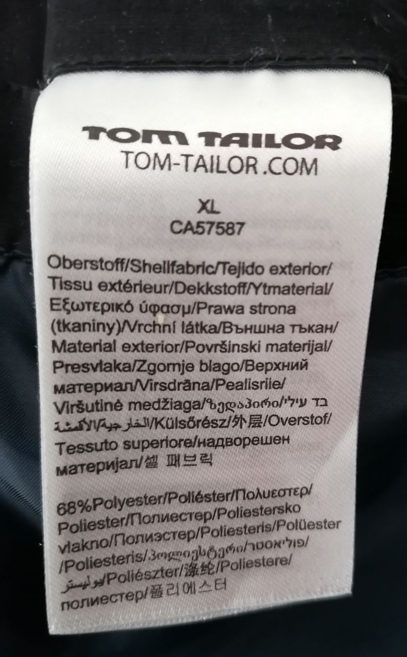 Tom Tailor Giacche: Neue Tom Tailor-Daunenweste, L,  💥 %%%%% – Nuovo (secondo la descrizione) da Rothrist venduto da Helloween 4