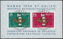 1959, W38 (NABAG-Block, Nr.16) mit ET-Vollstempeln, K: 160.-