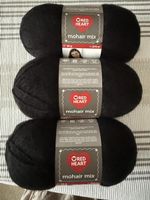 3 Strangen Wolle Red Heart, mohair mix