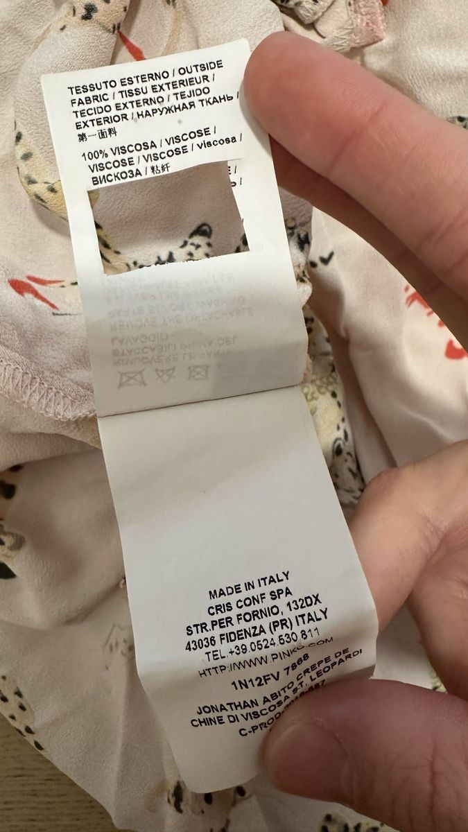 Pinko Vestiti: Pinko Kleid mit Muster Viskose – Usato da Troinex venduto da AnnaAbanin 1
