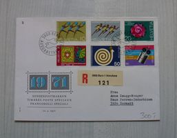 Sonderpostmarken I. 1971, nicht zusammenhängend