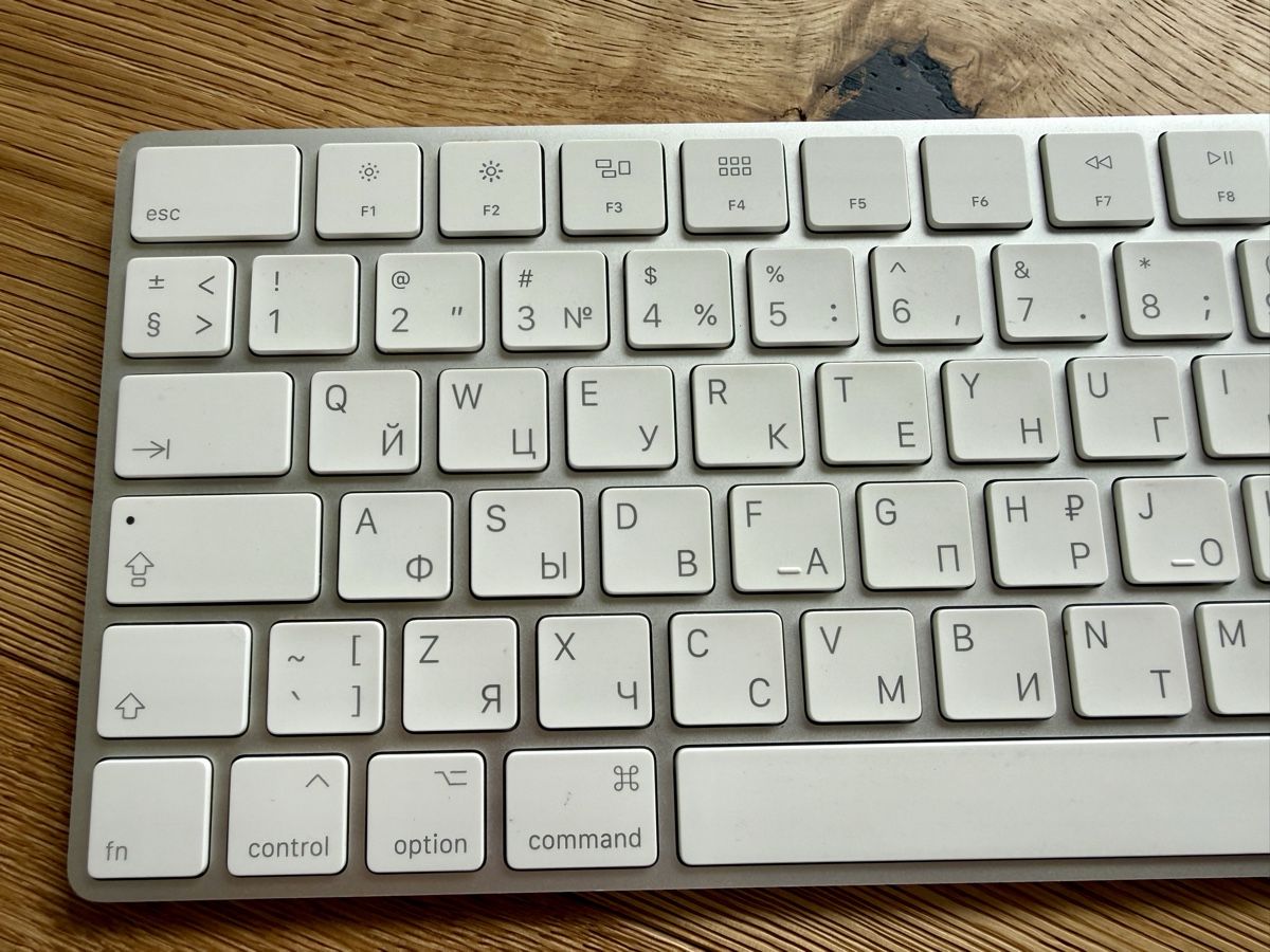 Apple Claviers: Apple Magic Keyboard, lightning, US/RU – D'occasion à Birrwil par eugene_m 2