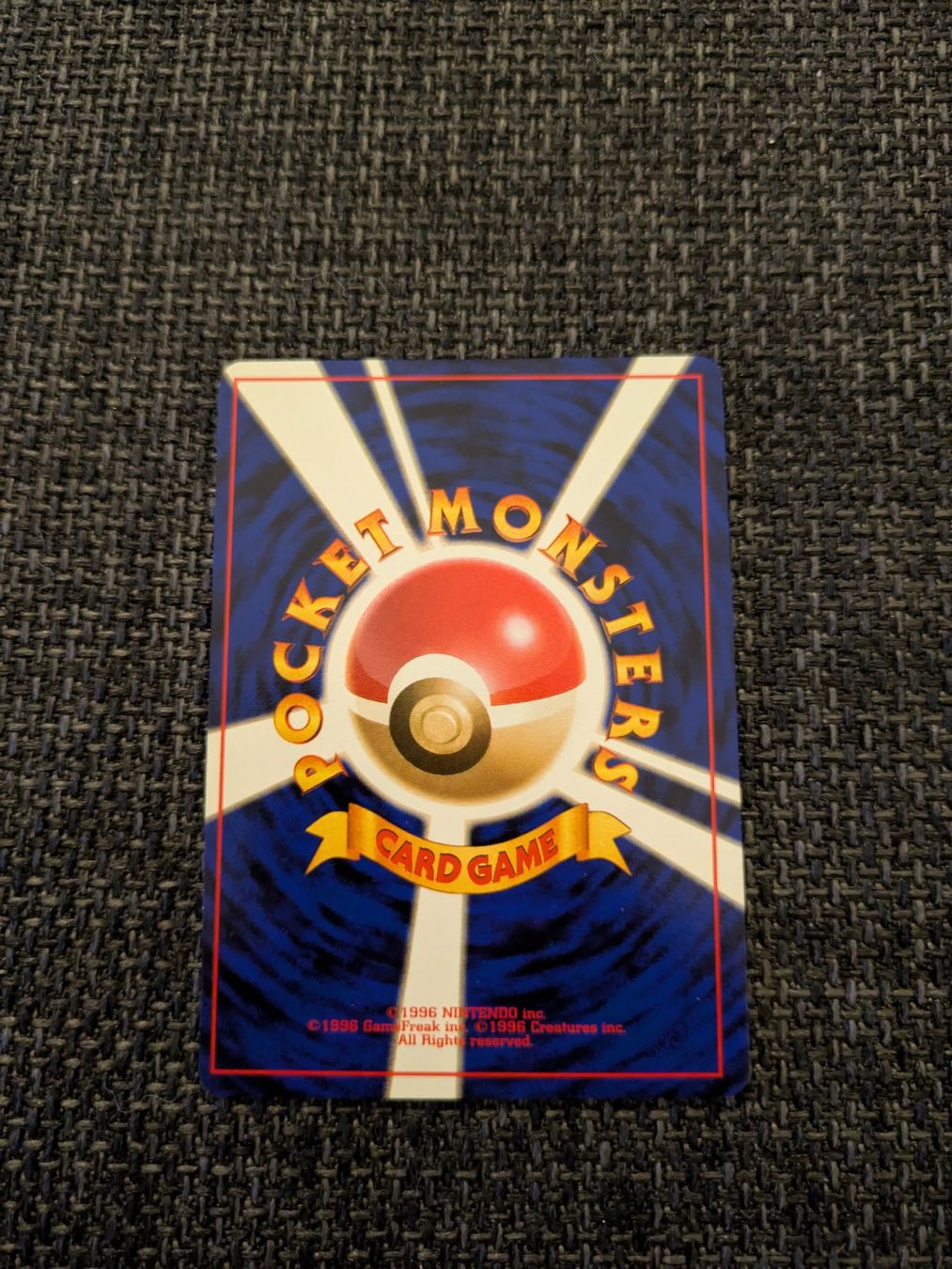 Pokémon Carte collezionabili: POTION, EXPANSION PACK, COMMON, 1996, JAP, GD – Usato da Losone venduto da AlpineLayer 1
