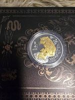 500 Tögrög Mongolei 98, Lunar I Jahr Tiger Teilvergoldet