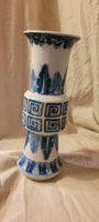 Vase Chinois ancien