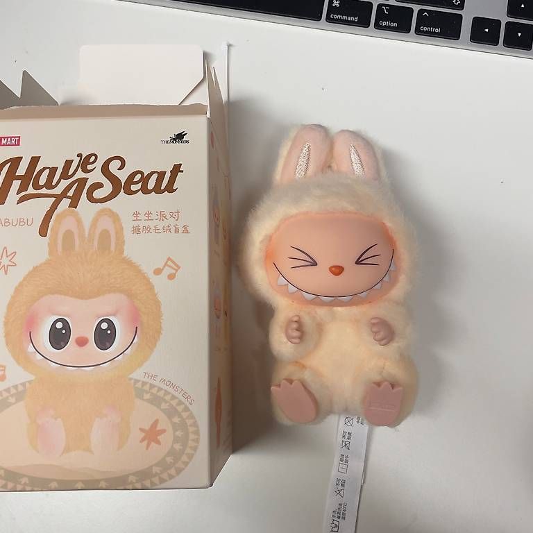 Pop Mart Giocattoli: Popmart - Labubu Have A Seat – Nuovo e nell'imballaggio originale da Näfels venduto da ilike2 1